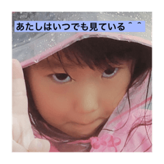 rinka_20200426194407