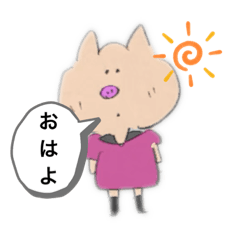 Rina_20200426141918