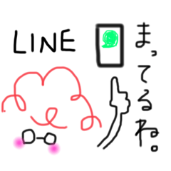 m.echigo.ya_20200426170210