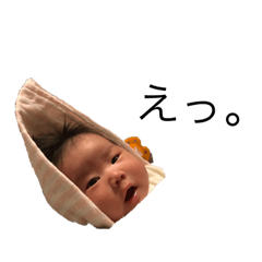 nanana_20200426162705