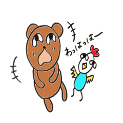 鳥さんとくまさんの日常 Line スタンプ Line Store