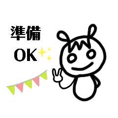 yukari_20200426204638