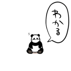 Panda that value social distance