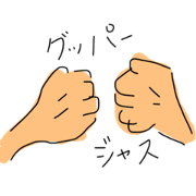 ichi_20200426194618