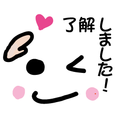 emoticon face message sticker for family