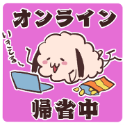 Sheeps vs Virus