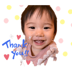 yu-chan_stamp_202020190127