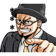 Monetization SHO