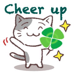 猫と四つ葉のクローバー English Line スタンプ Line Store 猫と四つ葉のクローバー English Line スタンプ Line Store
