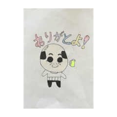 Hana_20200427103848