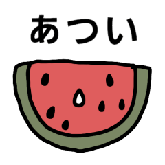 Hot summer & watermelon