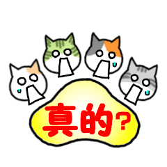 Cat paws Sticker(Chinese version)