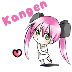 Unyu Love Sticker - Stiker LINE | LINE STORE