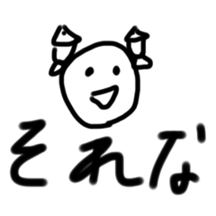 Mimi_20200427114620
