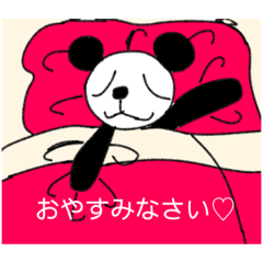 ほのぼのパピック Line スタンプ Line Store