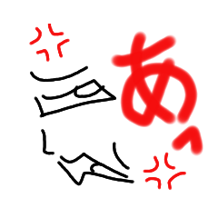 miyabi_20200427145858