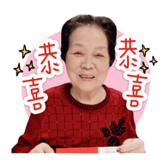 三米的童話