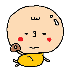 食事に誘うデブ Line スタンプ Line Store