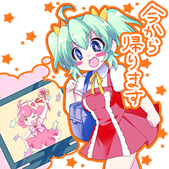 Moe Anime Girls Sticker Stiker Line Line Store
