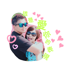 小豆的微胖男友（b）