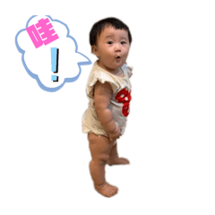 小孩日記 紀錄點點滴滴