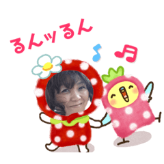 Hana_happ28.4.20