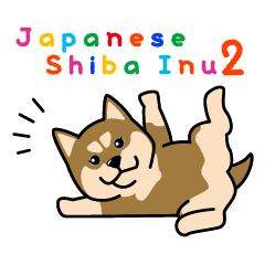 Japanese Shiba Inu 2  English version