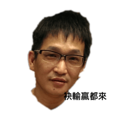 超吉老年團-貼1