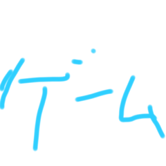 Alice_20200427150215