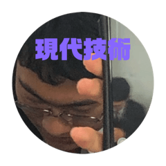 Rei_20200427120027