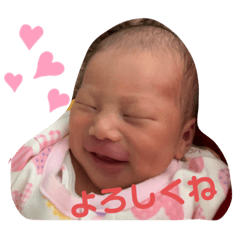 ルノスタンプPart1