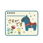 Scandinavian style stickers03