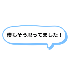 Yamada_20200427161215