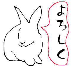 Rabbit of the world vol.1