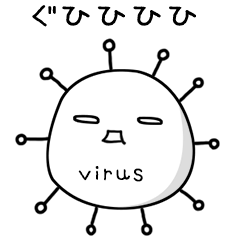 Virus sticker SAORIGRAPH ver.