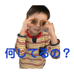 HARUNA_20200427182618