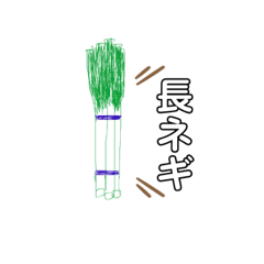 asuka_20200427183803