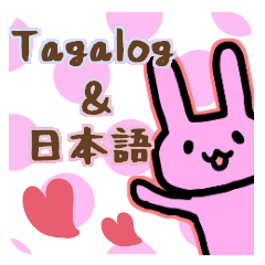 Daily conversation in Tagalog & Japanese