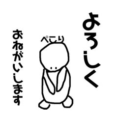papa_20200427204258