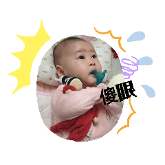 小胖妞寫真集2.0