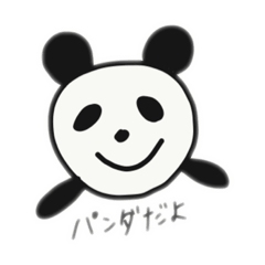 Croissant panda sticker