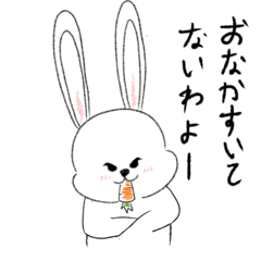 tsundere rabbit carrot v.jp