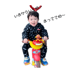 mame_abekenosutanpudekimasita