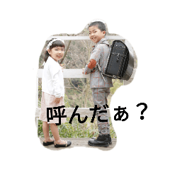 yoshiha_20200427220303