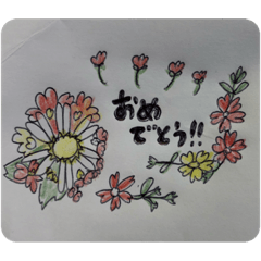 Happy flower stamp by KIKU