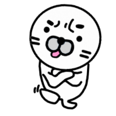 不機嫌なアザラシ