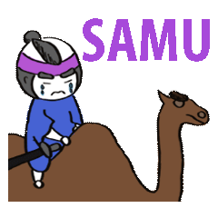 Hi. I'm Samu.