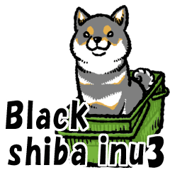 black shiba inu sticker3 english version