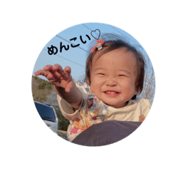 NOA no STAMP 2020