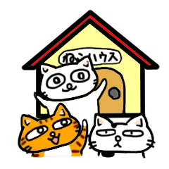 House of naturally cats
